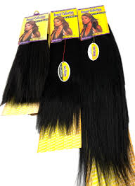 Urban Beauty Yaki 100% Human Hair 16"